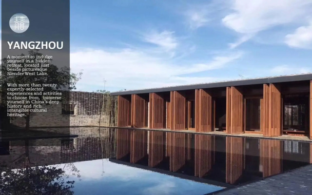 Tsingpu Yangzhou Retreat