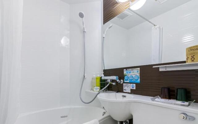 Super Hotel Premier Hakata Station