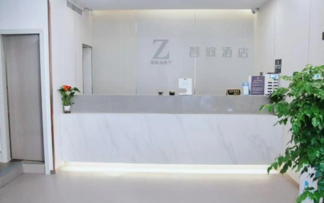 Zsmart Hotel (Shanghai Baoshan Wanda Gongkang Road Subway Station)
