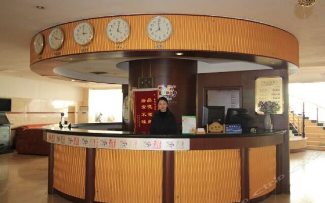 Jinhai Hotel
