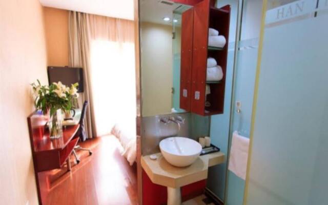 Home Inn Beijing Wangfujing