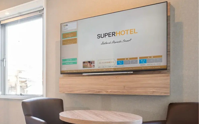 Super Hotel HigashiMaizuru