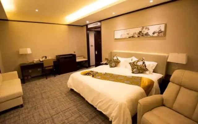 Days Inn Hotel Wuhu Anqi