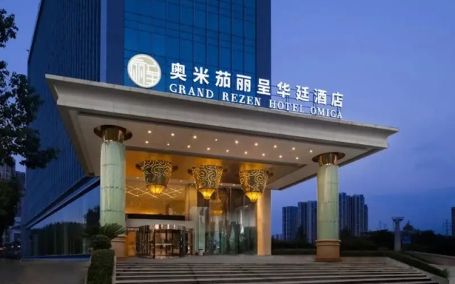 Omiga Hotel - Chenzhou