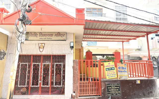 Siddhivinayak Temple Guest House
