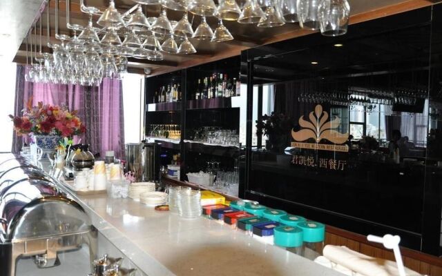 Lanting Hotel-shenzhen