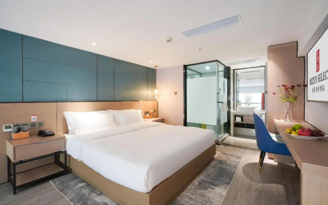 Rezen Select (Guiyang Longdongbao Airport)