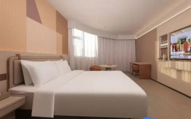Orange Hotel (Nanjing Confucius Temple, Sanshan Street)
