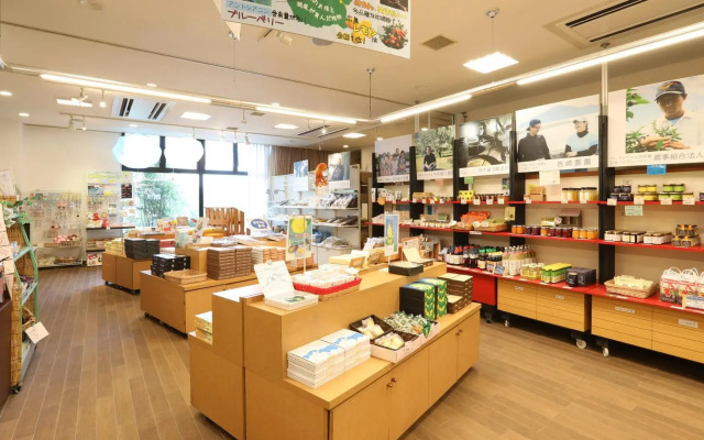 Kinoe Onsen Hotel Seifukan