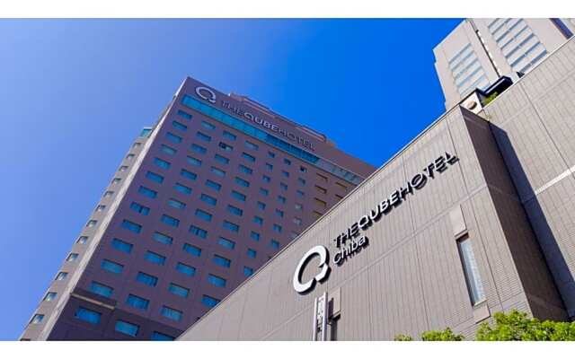 The QUBE Hotel Chiba - Vacation STAY 02248v