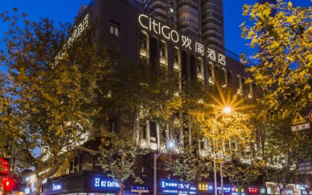 CitiGO Hotel Lujiazui Shanghai