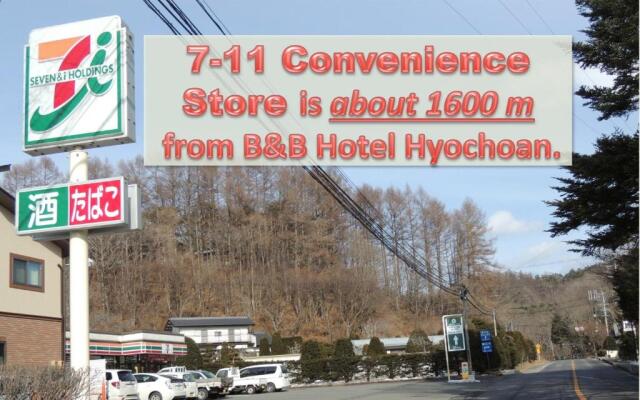 B&B Hotel Hyochoan
