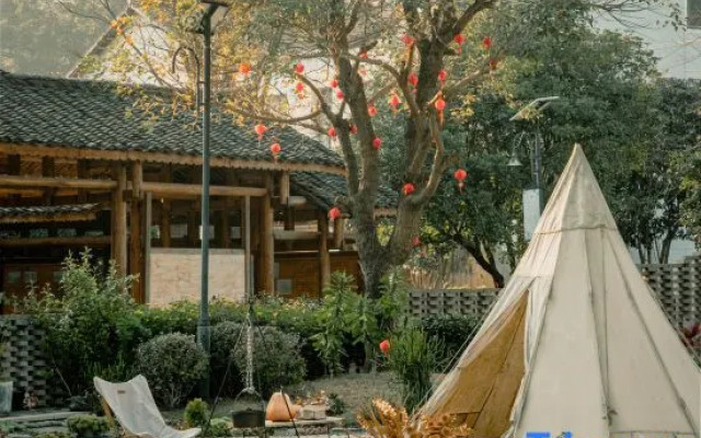 Wanfeng Linziyu KENSHO Boutique Homestay