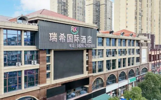 Ruixi International Hotel (Guang'an Railway Station Branch)