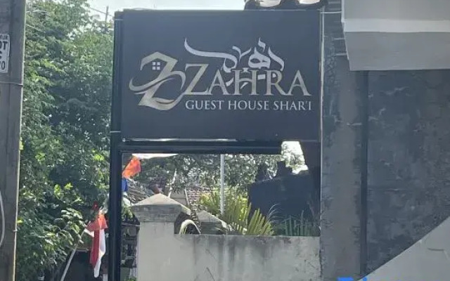 Zahra Guesthouse Shar'i