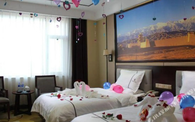 Jingdu Holiday Hotel