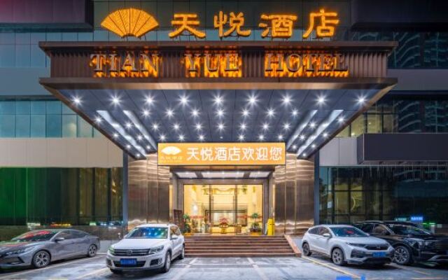 Tian Yue Business Hotel