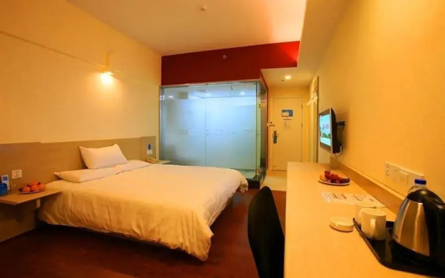 Hanting Hotel Ningbo Ninghai