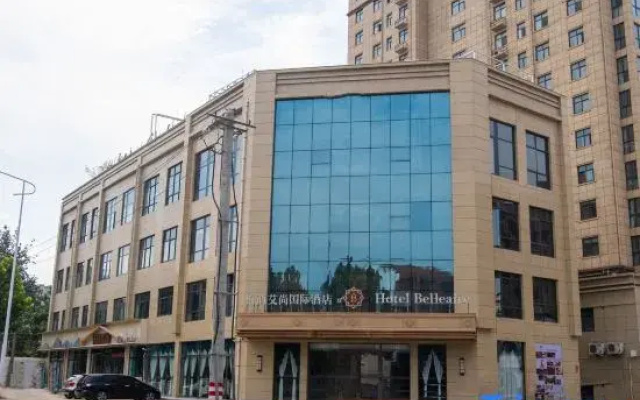 Polysheron International Hotel (Mengzhou)