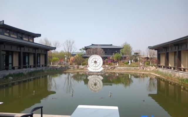 Xiong'an Country Park Hotel