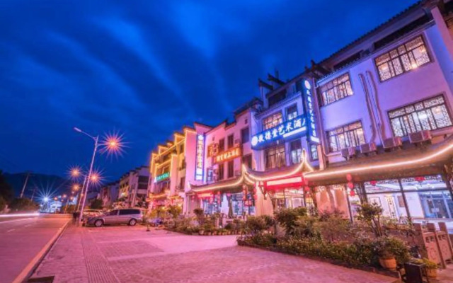 Relais Residenza DArte Hongcun