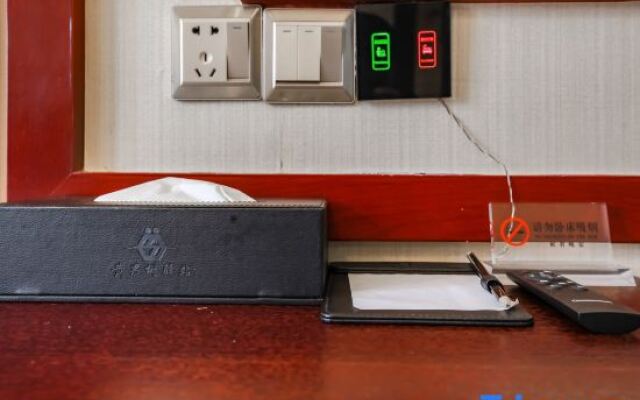 Shuiyunge Hotel (Huangguoshu Waterfall Scenic Area)