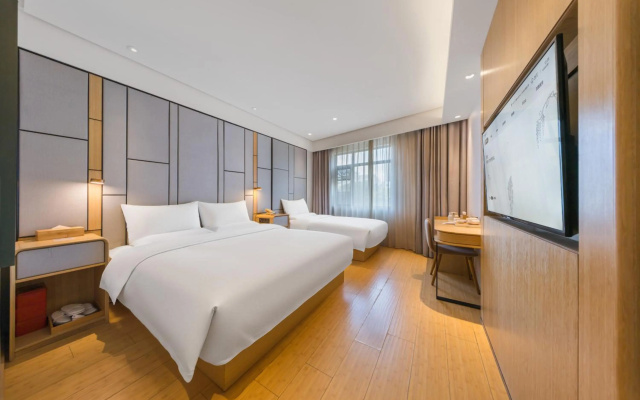 JI Hotel Shanghai The Bund Jinling Dong Road – Guest Rooms – Shanghai