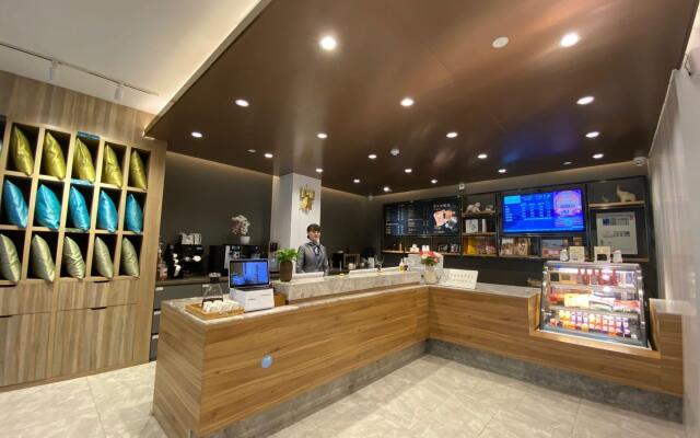 Hanting Premium Hotel Chengdu Kuanzhai Alley