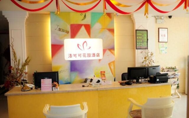 Lococo Garden Hotel Chongqing Jiangbei Branch
