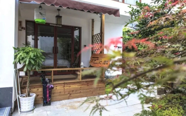 Hangzhou Pupu Homestay