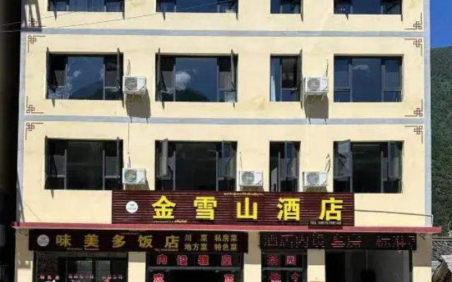 Hailuogou Jinxueshan Hotel