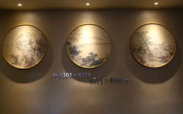 Yuemeijie Hotel