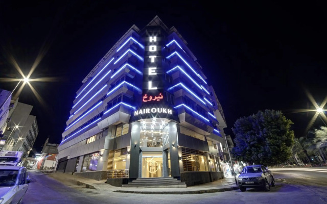 Nairoukh Hotel Aqaba
