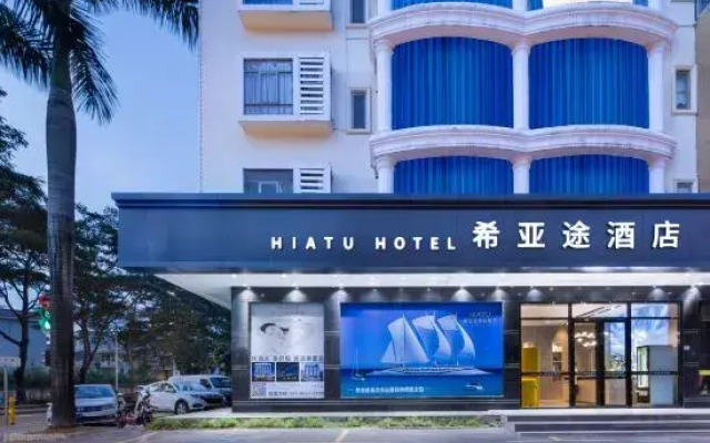Xiayatu Hotel (Shenzhen Pingshan Kengzi Branch)