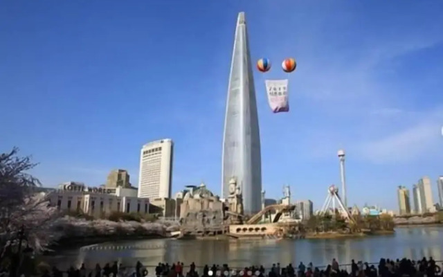 LotteTower Rainbow House