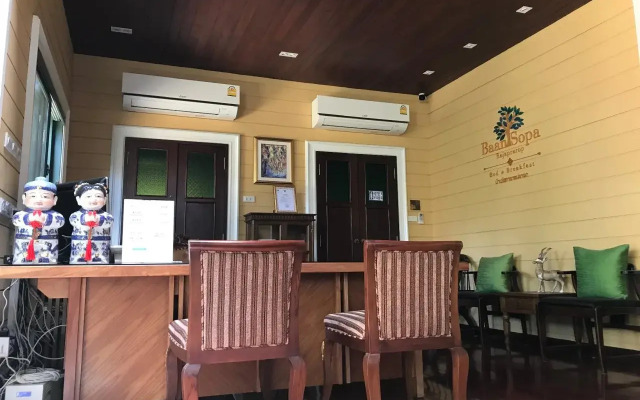 Baan Sopa Rajaprarop