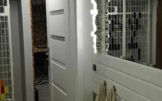 Apartament na Kaszubach