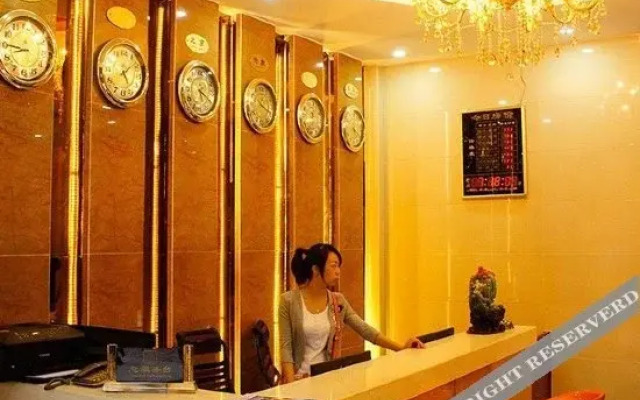 Yizhou Holiday Hotel