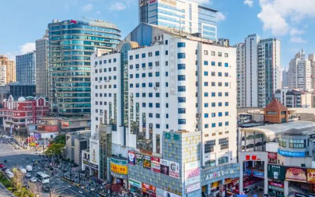 NiHang Business Travel HOTEL