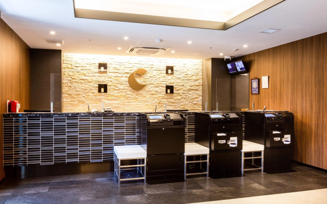 Comfort Hotel Nagoya Fushimi