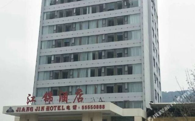 Yunyang Jiangjin Hotel