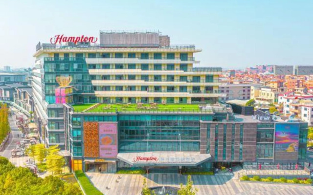 Hampton Foshan Xiqiao Mountain