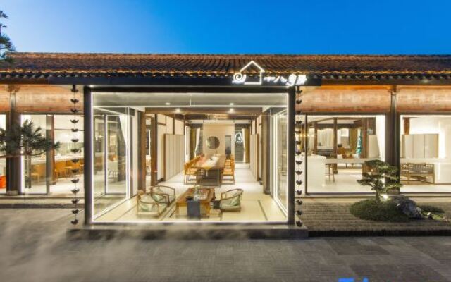 Xiaoyincicheng Shiba Flower Room B&B
