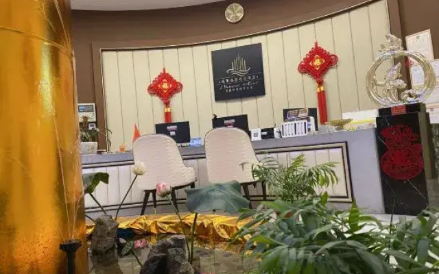 Shuyang City Harbour Boutique Hotel