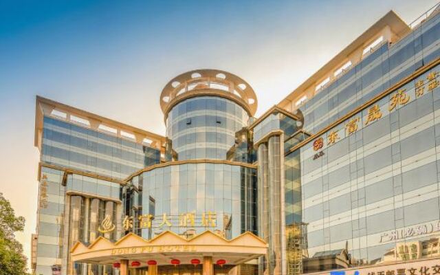 Dongfu Hotel (Guangzhou Huadu Plaza Cultural Tourism City)