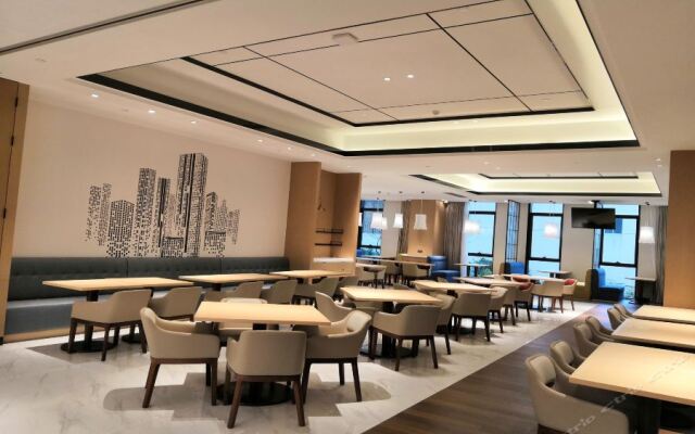 The Hotel V - Shanghai Hongqiao Hub