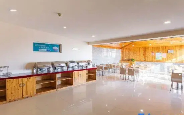 Tiancheng Express Hotel