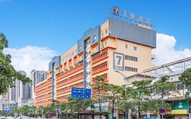 7 Days Inn Chaozhou Chaofeng Road Bus Station Branch