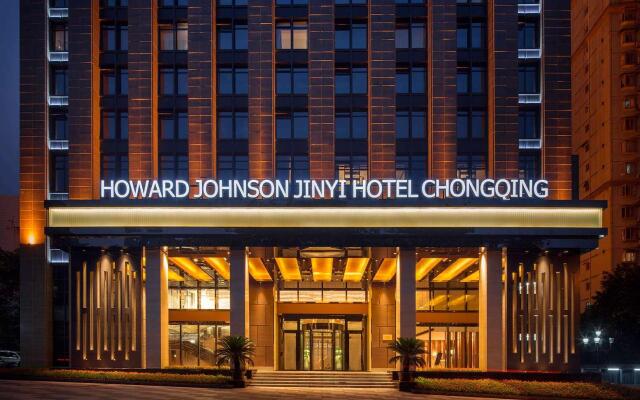 Howard Johnson by Wyndham Jinyi Hotel Chongqing