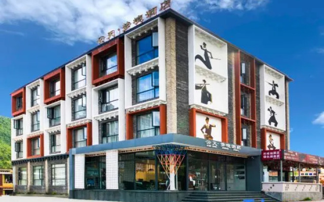 Yuntian  Dream Hotel